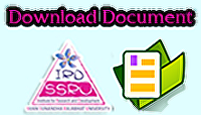 Document IRD