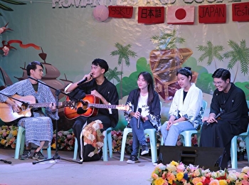 รูปภาพบรรยากาศงาน SSRU JAPAN Festival
2018